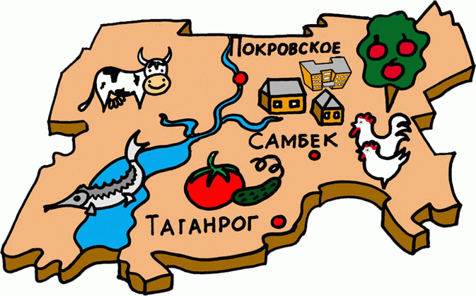 Неклиновский район